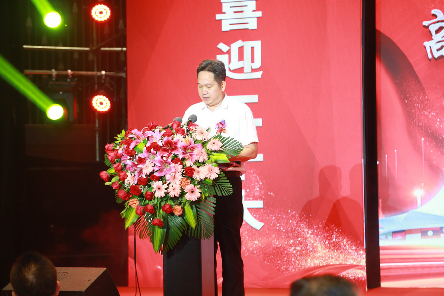 5e19f833106d6b27904d930a5f6aa75