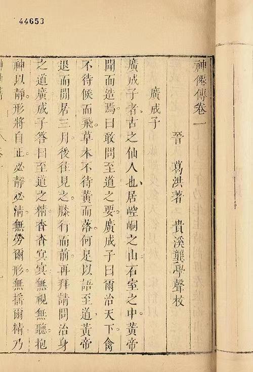 6174f89d51be97cc18e1022de136a14