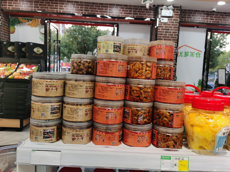 bbdf67e82afb9823f2bcc57acf4bf23