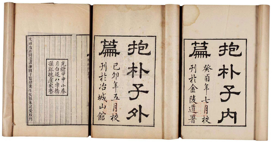 1374dcea20c507297369e546052df45