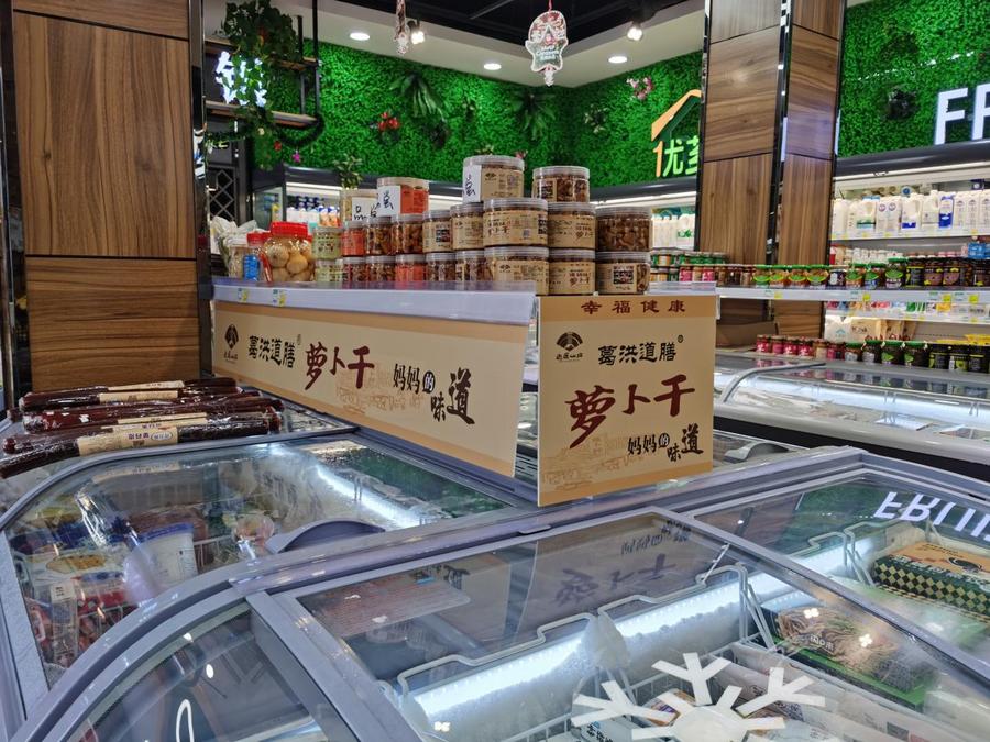 3072001c97d0760456365f67eb2204f