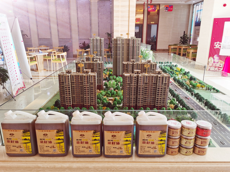 17b55669098ca32232f8d051afb8ecf