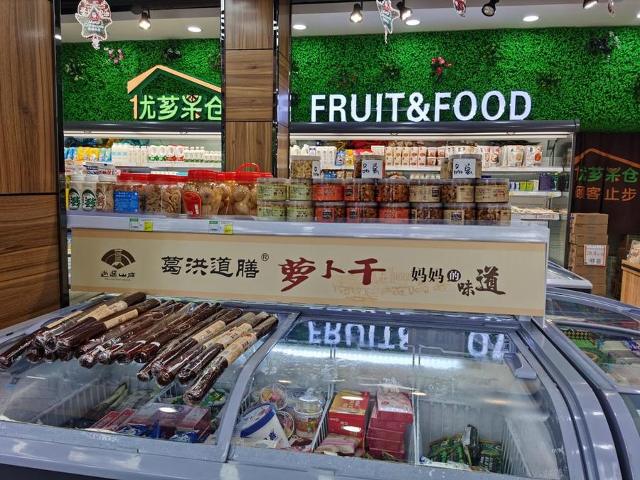 1b1f2c7977f5a946a69df8f0ac57cbe