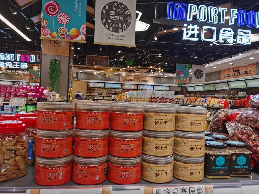 ca03fd67d3757cfbe32fd37089f6946