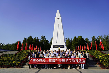 ���������Ŵ�ѧ����֧������ׯ��ʮ����ʿ����ݿ�չר��ѧϰ�����