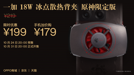 ����2��һ�� Ace Pro ԭ���޶�����ʽ����2335.png