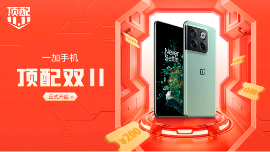 ����2��һ�� Ace Pro ԭ���޶�����ʽ����2891.png