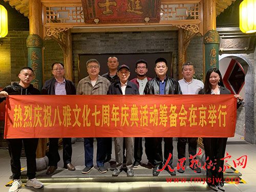 伊春秀士 笔墨人生——任旭丰的书法作品欣赏 伊春秀士 笔墨人生——任旭丰的书法作品欣赏