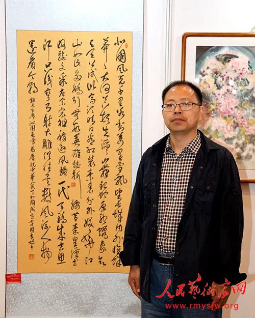 伊春秀士 笔墨人生——任旭丰的书法作品欣赏 伊春秀士 笔墨人生——任旭丰的书法作品欣赏