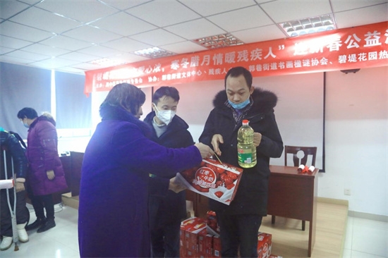 5a230a290e08734dff799f6fb88d49c