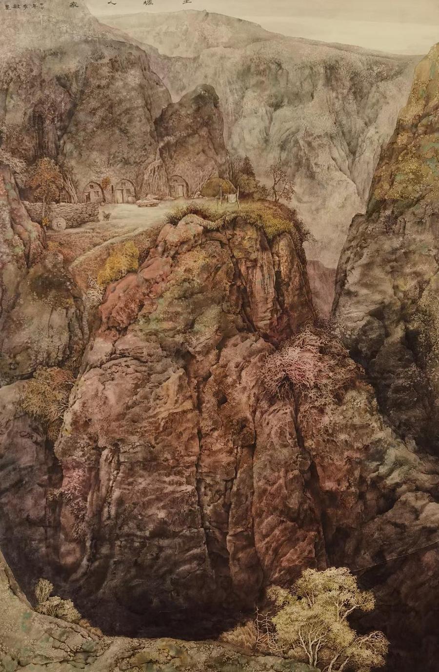 微信图片_20230116171612