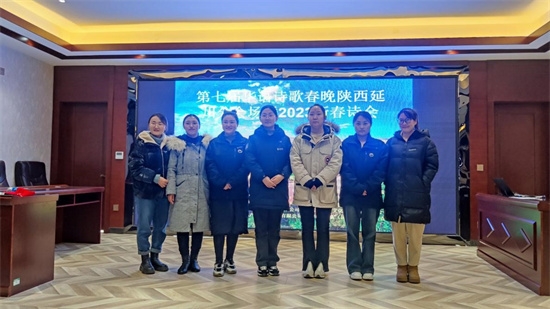 ΢��ͼƬ_20230207113747