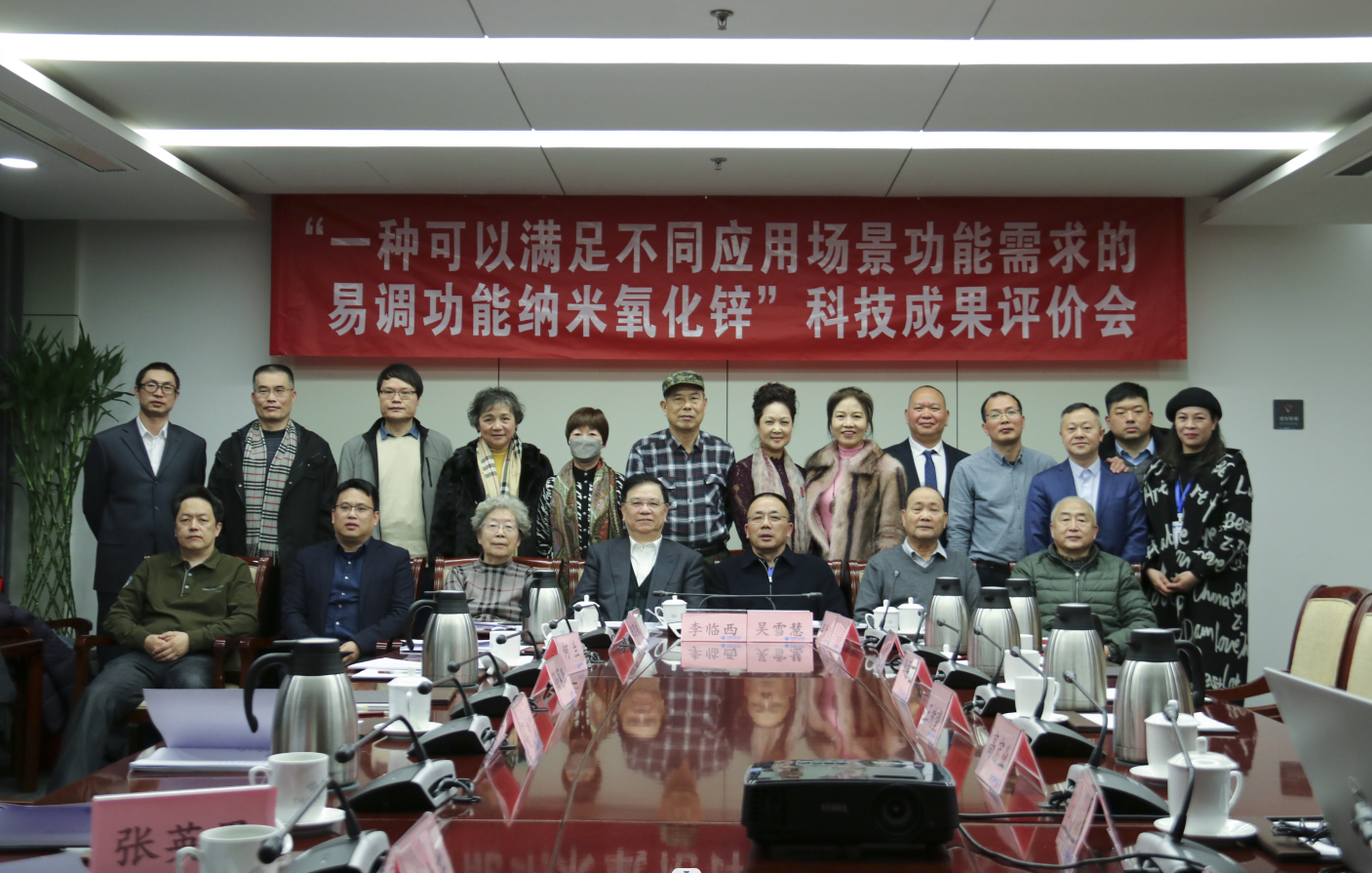 ��һ���׵��๦����������п����Ŀͨ���Ƽ��ɹ�����