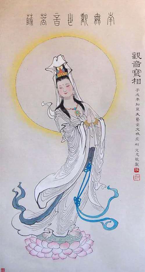 ΢ͼƬ_20200530154028