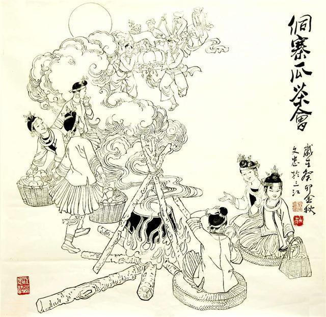 ΢ͼƬ_20200530154059