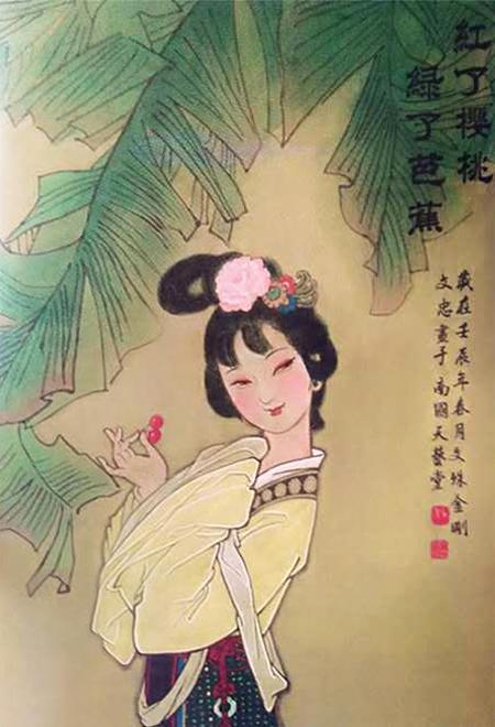 ΢ͼƬ_20200530154039