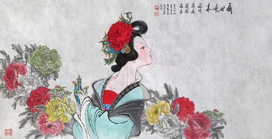 ΢ͼƬ_20200530154056