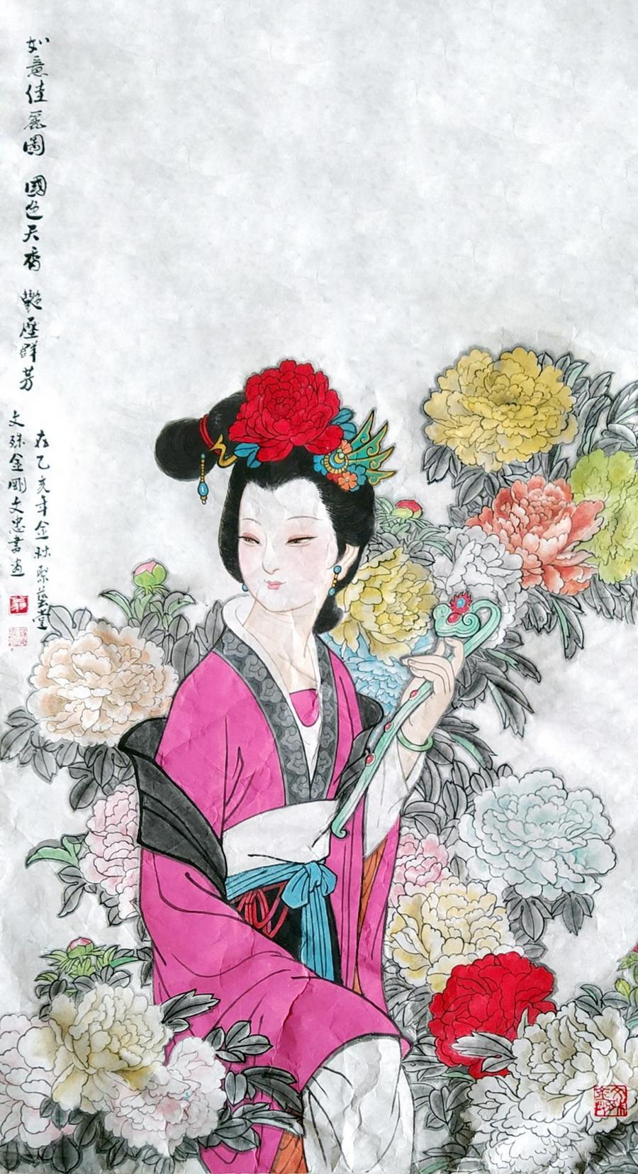 ΢ͼƬ_20200530154054