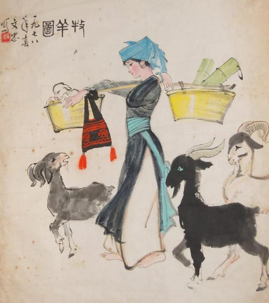 ΢ͼƬ_20200530154111