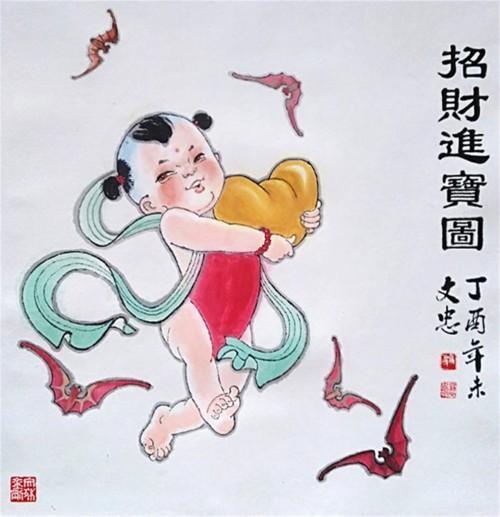 ΢ͼƬ_20200530154123