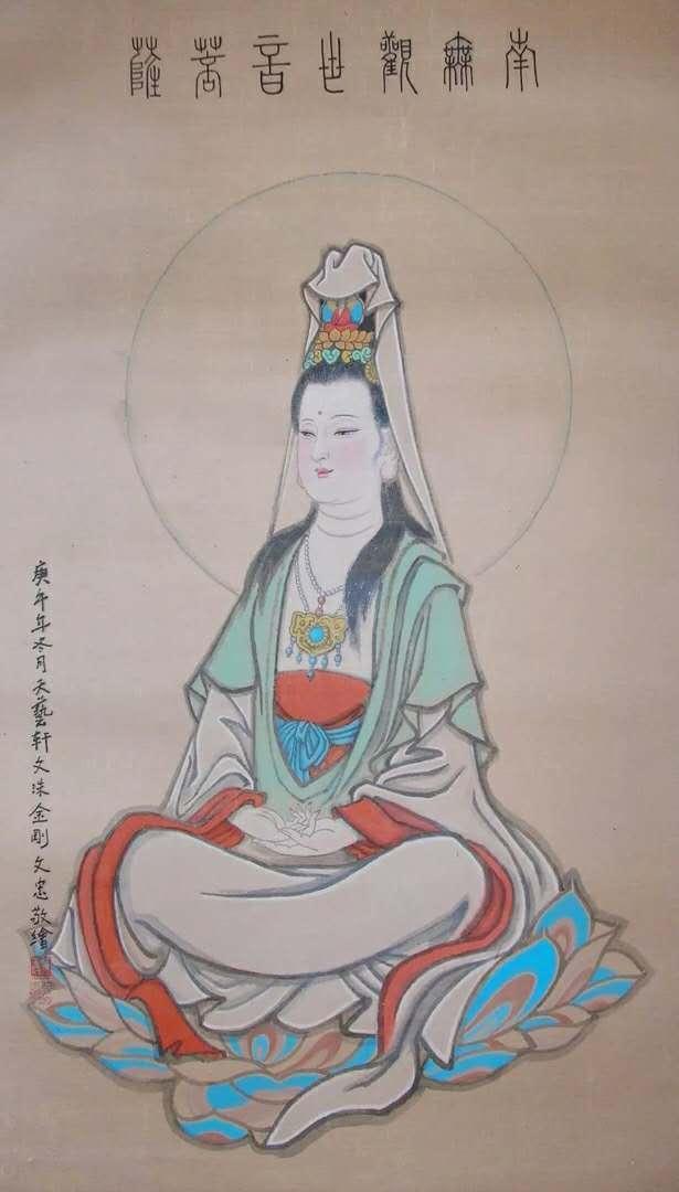 ΢ͼƬ_20200530154033