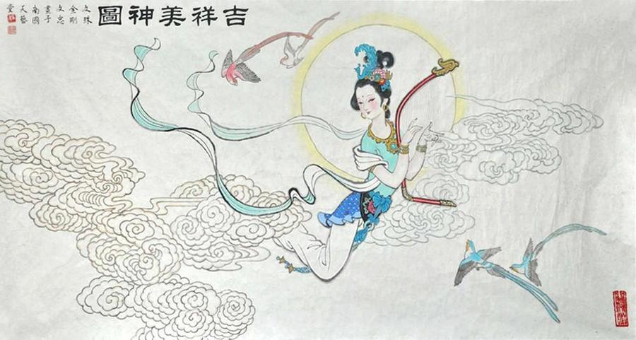 ΢ͼƬ_20200530154048