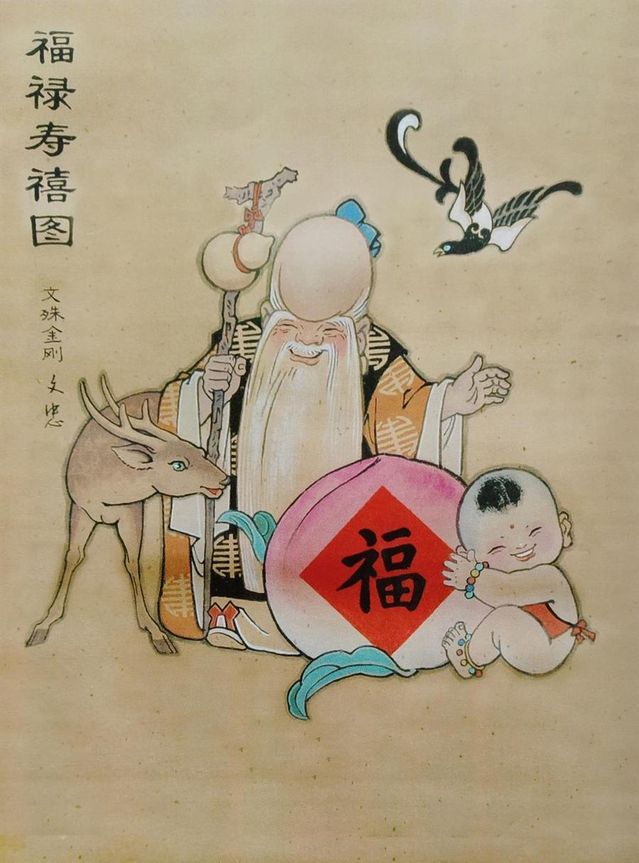 ΢ͼƬ_20200530154125