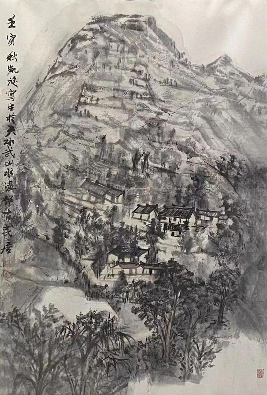 ΢ͼƬ_20220826155143