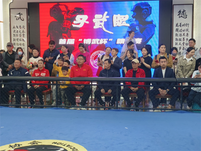 �׽조���䱭����Ӣ��Բ���չ�__ӡ����������ӺͰ��˹ھ��ֳ����� ͼ1