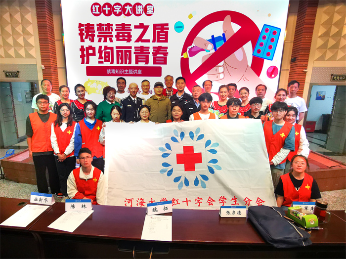 ��������֮��_����Ѥ���ഺ������֪ʶ���⽲���߽��Ӻ���ѧ ͼ4