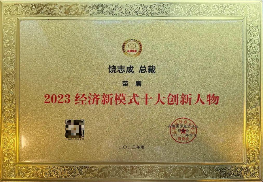 /uploads/allimg/230426/1A1451U7-3.png /uploads/allimg/230426/1A1451U7-3.png