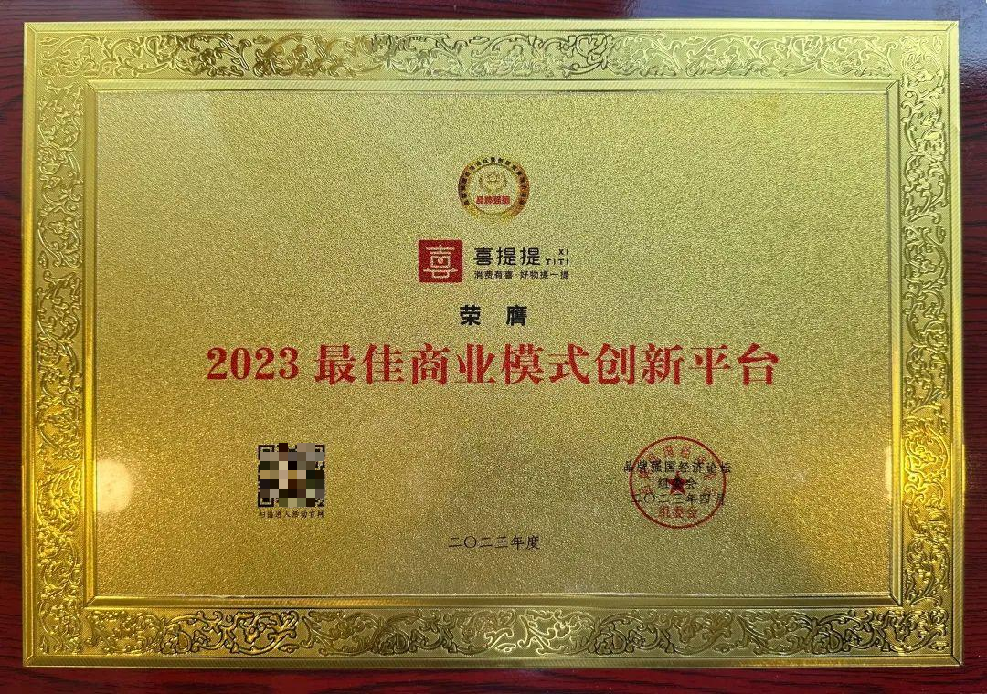 /uploads/allimg/230426/1A14542Z-2.png /uploads/allimg/230426/1A14542Z-2.png