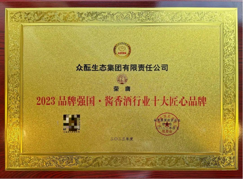 /uploads/allimg/230426/1A1454406-0.png /uploads/allimg/230426/1A1454406-0.png