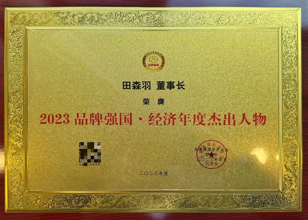 /uploads/allimg/230426/1A1455U7-1.png /uploads/allimg/230426/1A1455U7-1.png