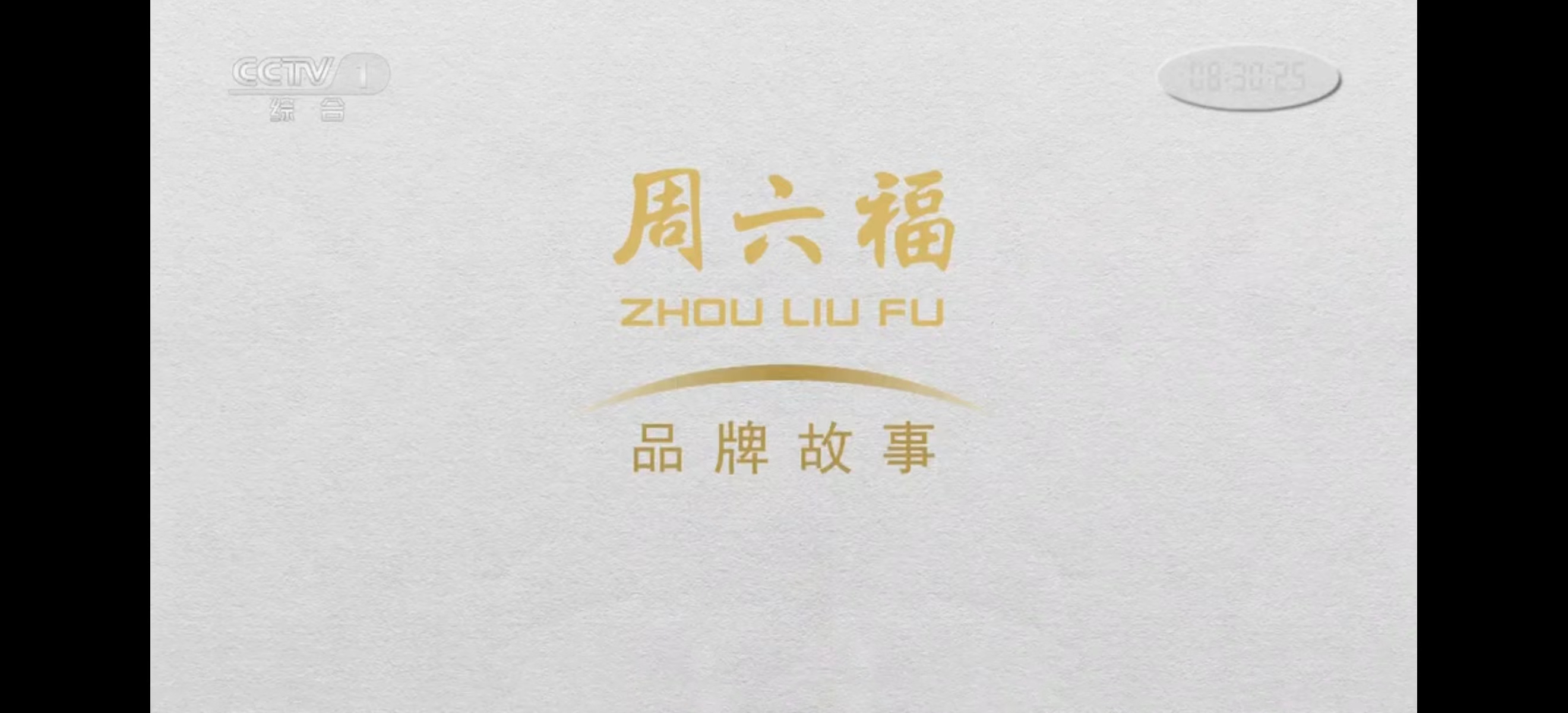 1682910830301088445.jpg 1682910830301088445.jpg