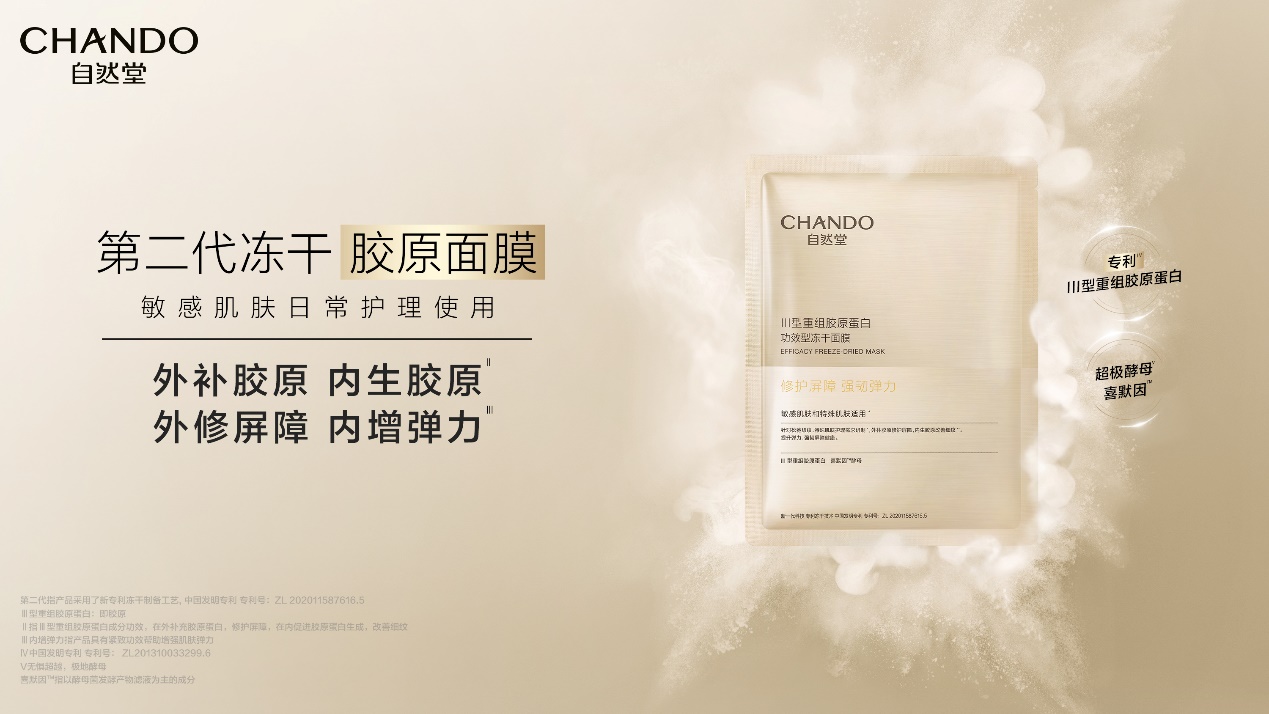 1685942605222009396.jpg 1685942605222009396.jpg