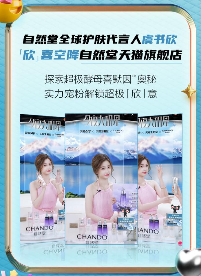 1685942571664072185.jpg 1685942571664072185.jpg