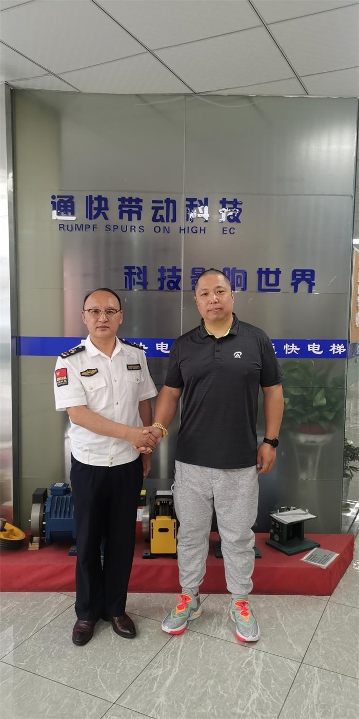 ÿƼӰ磬ݰȫҹػ ͼ1