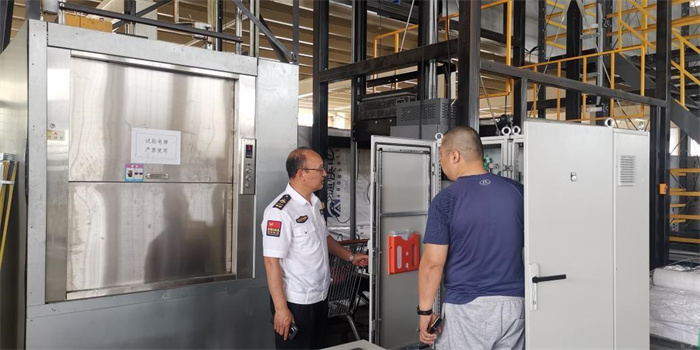 ÿƼӰ磬ݰȫҹػ ͼ2