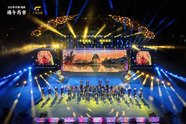 ΢ͼƬ_20230622192806