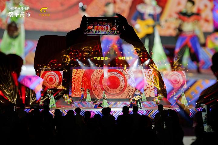 ΢ͼƬ_20230622192815