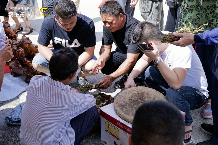 ΢ͼƬ_20230622192522