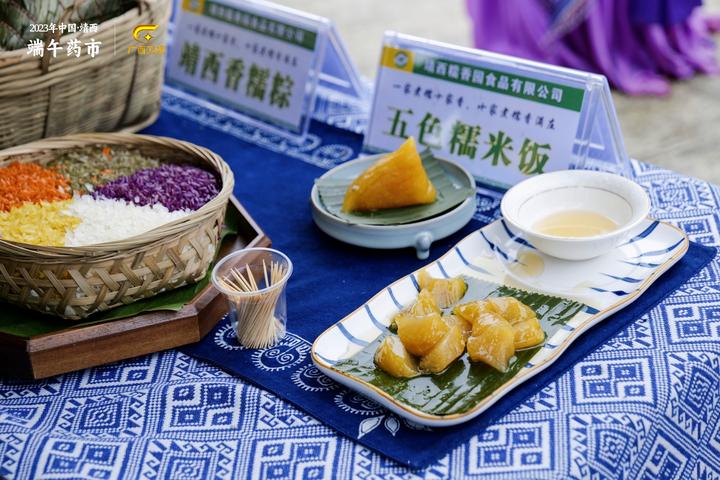 ΢ͼƬ_20230622192716