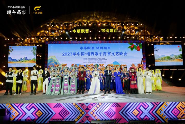 ΢ͼƬ_20230622192758