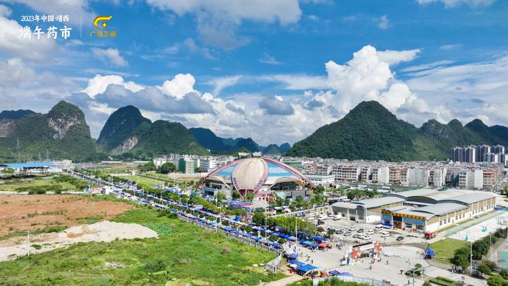 ΢ͼƬ_20230622192322