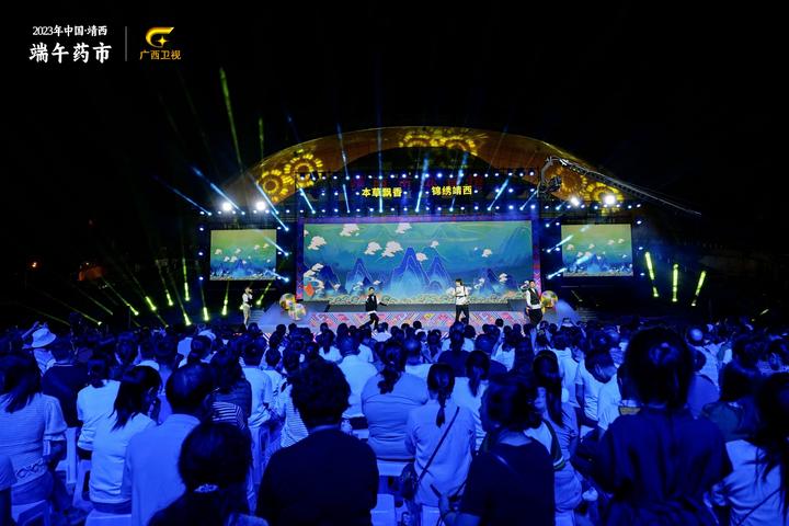 ΢ͼƬ_20230622192802