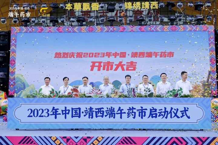 ΢ͼƬ_20230622192336