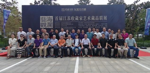 պ׽콭ղؼƷչɹٰ ͼ2