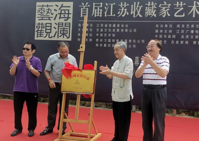 պ׽콭ղؼƷչɹٰ ͼ5