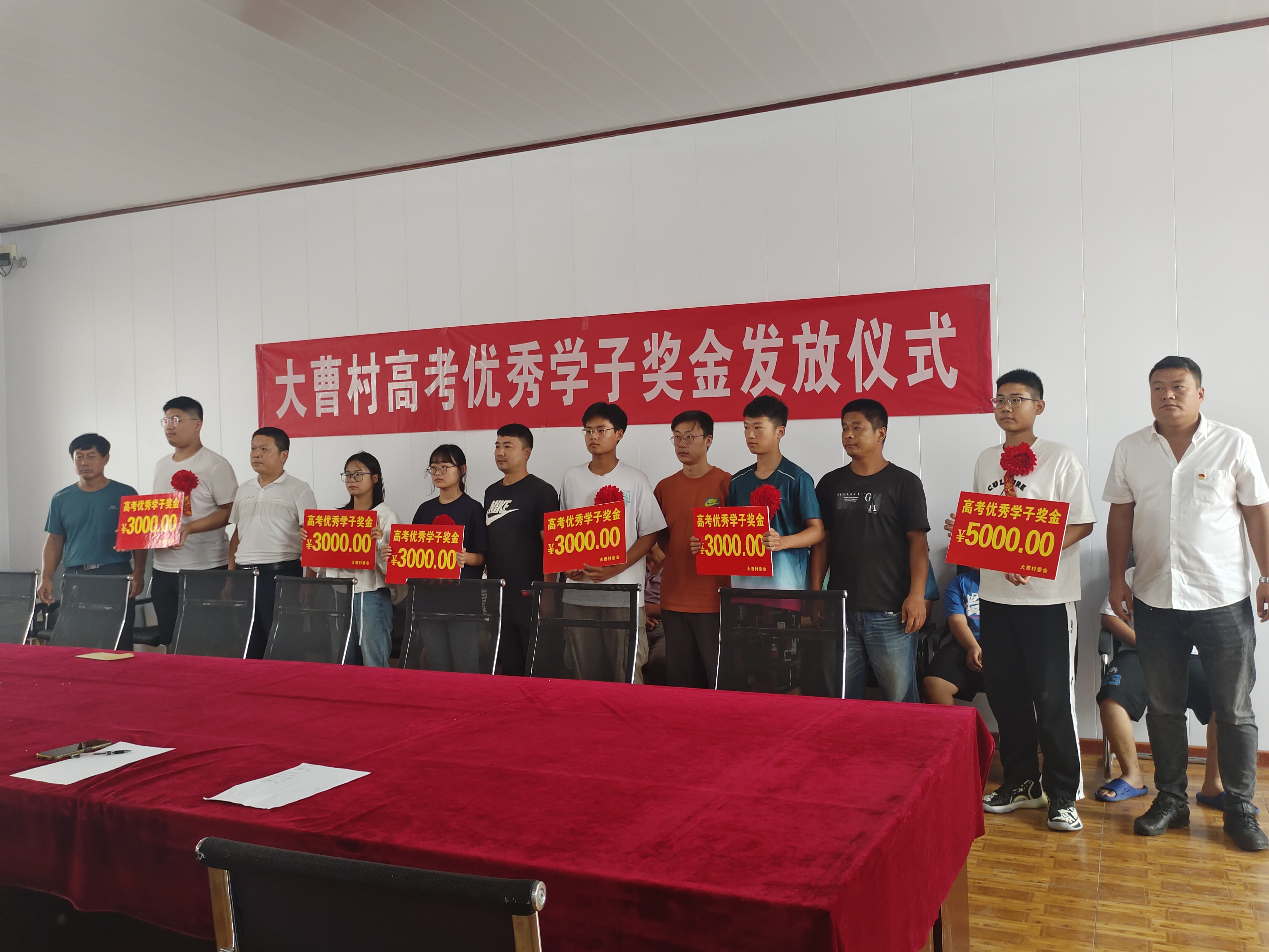 �ӱ������أ��������ܴ嵳֧������ί�ᡰ�ð��ĵ�ȼϣ��